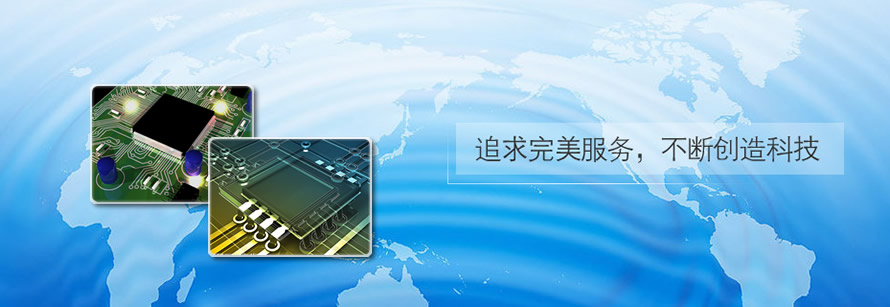 上海郑瑞信息科技有限公司