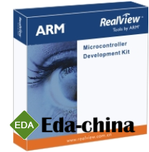  MDK-ARM开发工具