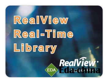 RealView Real-Time Library 实时库（非单卖品）